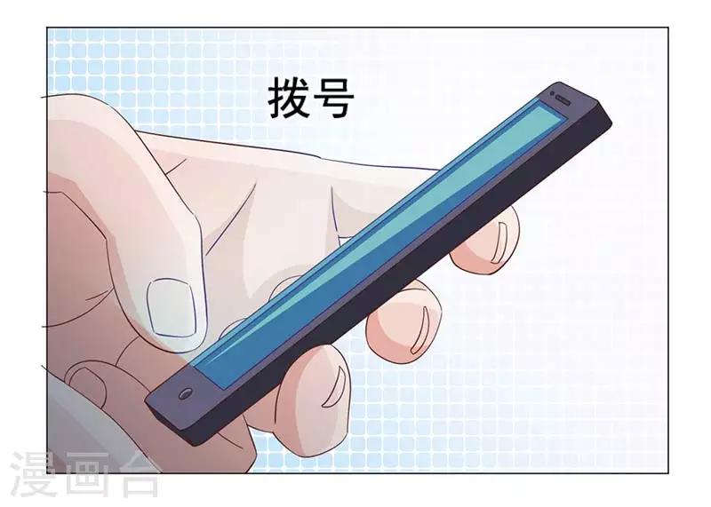 第42话-第42话