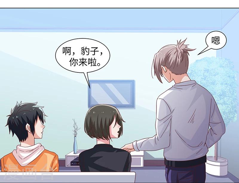第44话-第44话