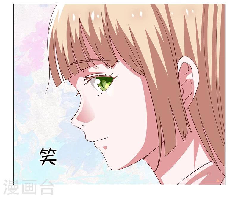 第44话-第44话