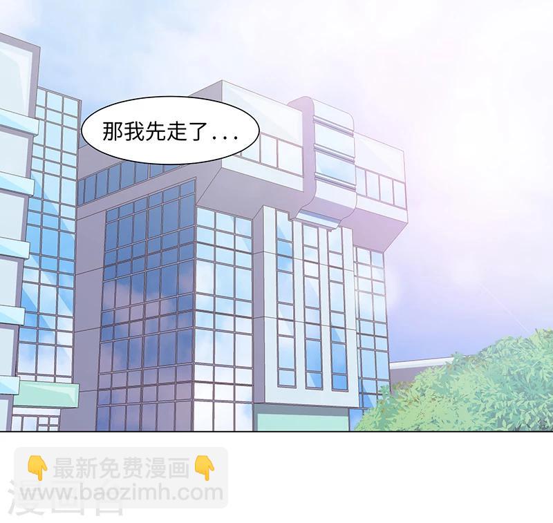第44话-第44话