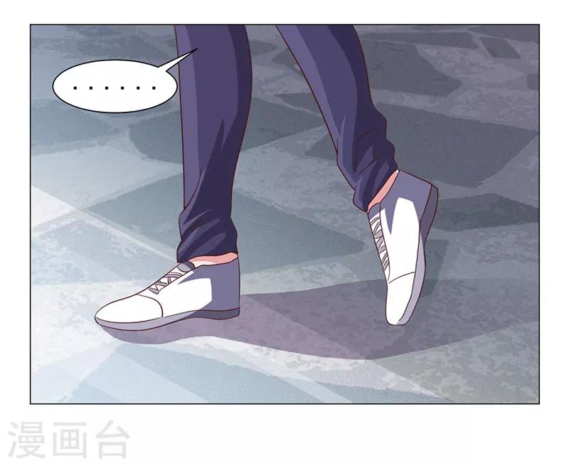 第46话-第46话