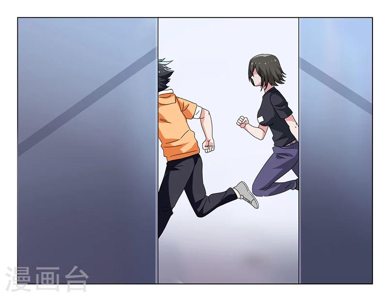 第48话-第48话