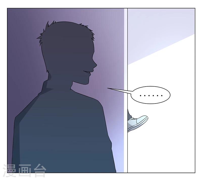 第48话-第48话