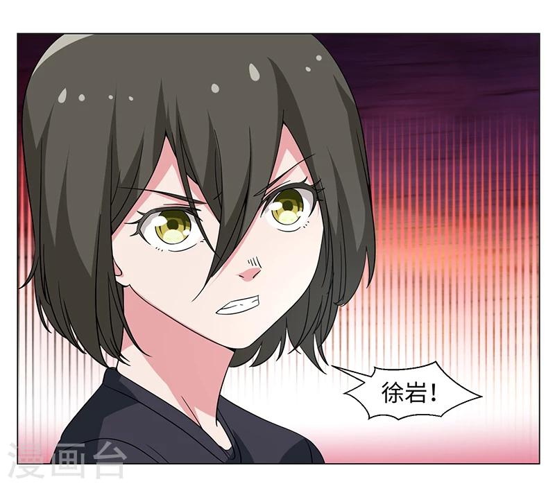 第48话-第48话