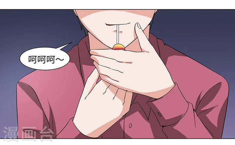 第48话-第48话