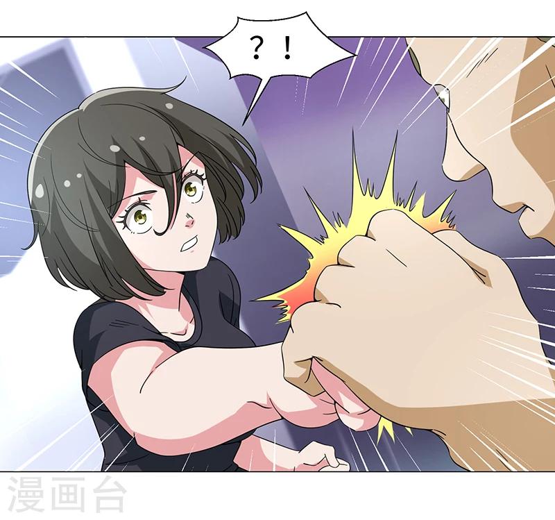第48话-第48话