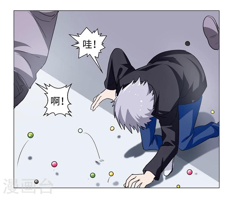 第48话-第48话