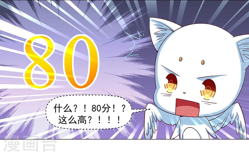 第50话(1/2)-第50话