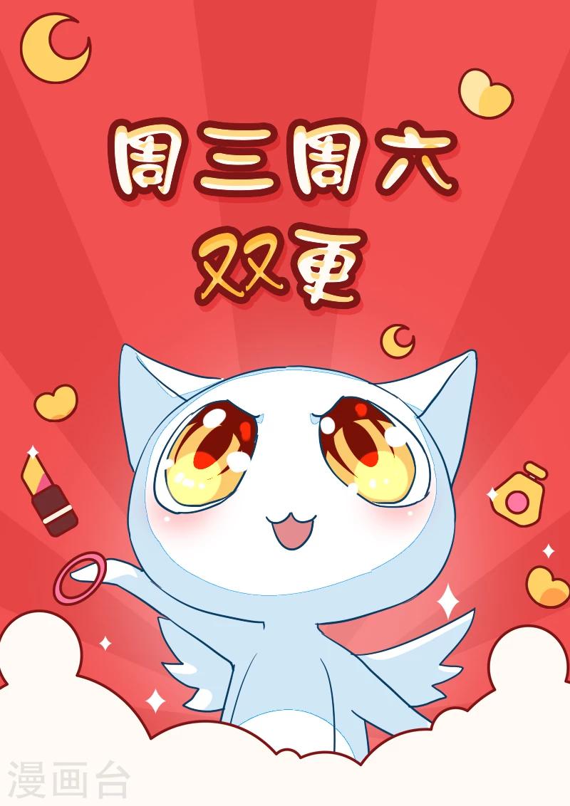 第52话-第52话