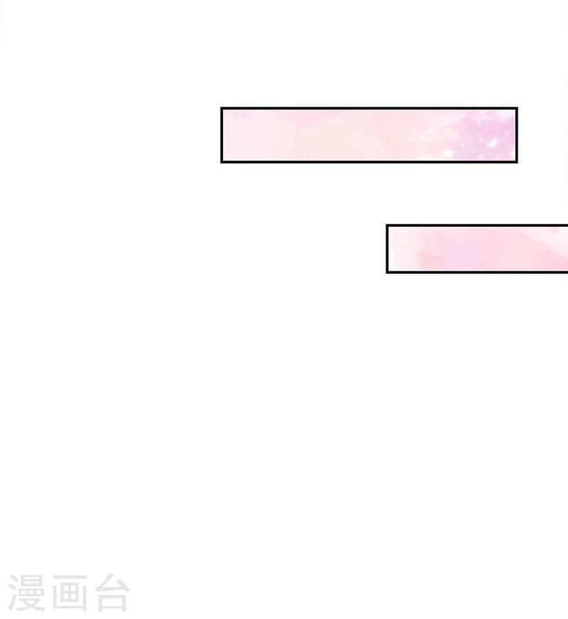 第54话-第54话