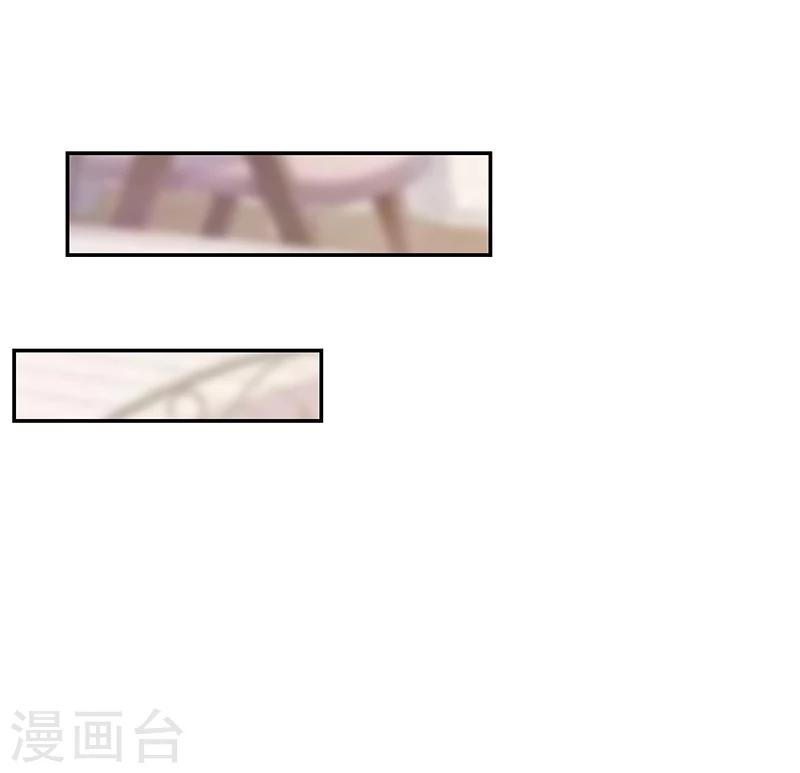 第54话-第54话