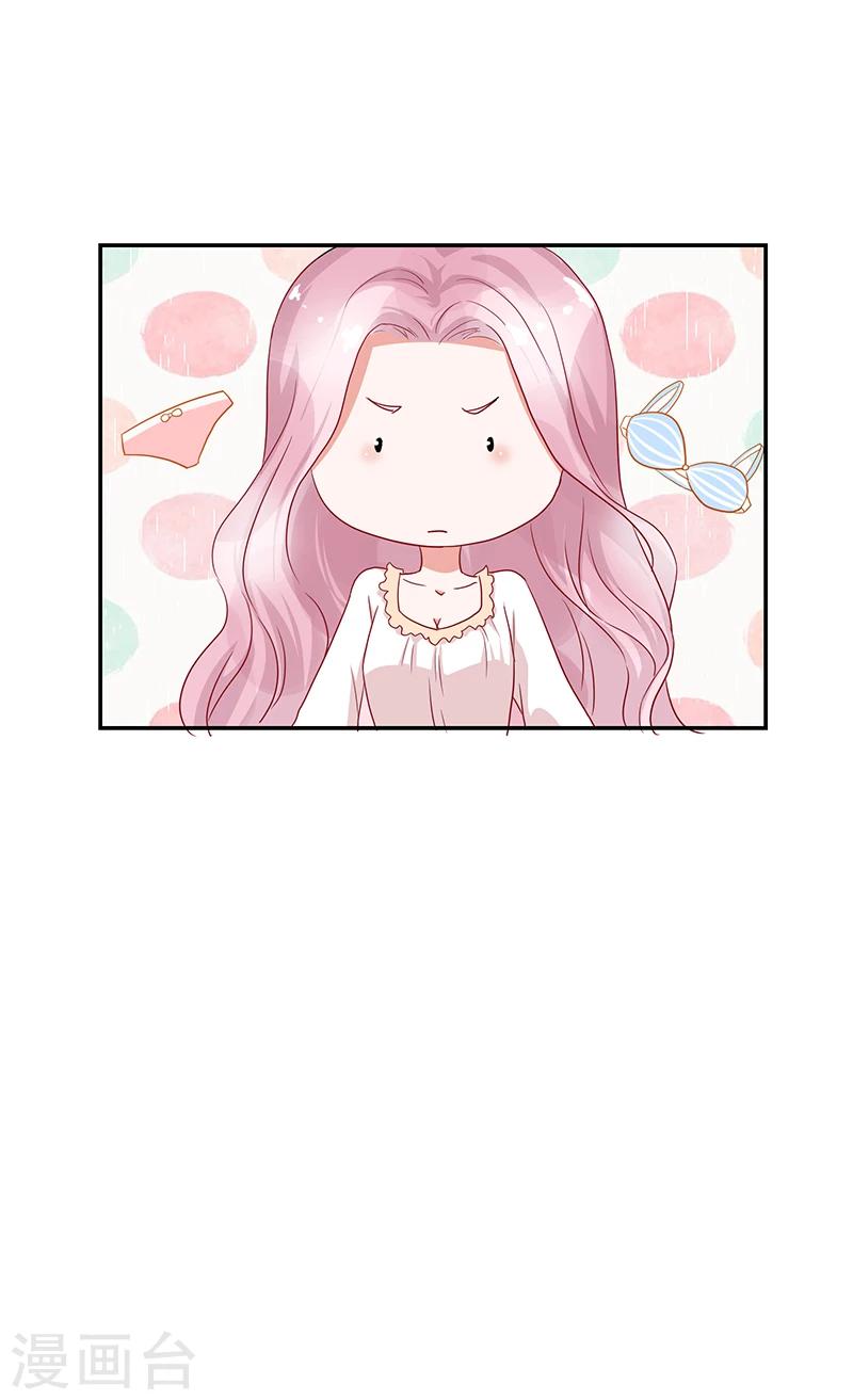 第54话-第54话