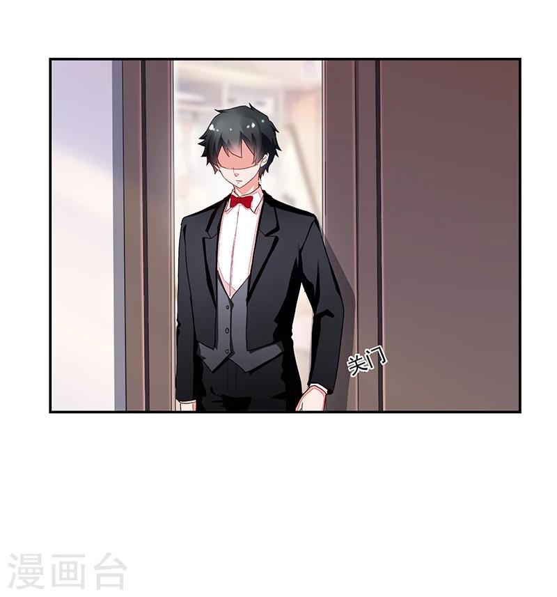 第56话-第56话