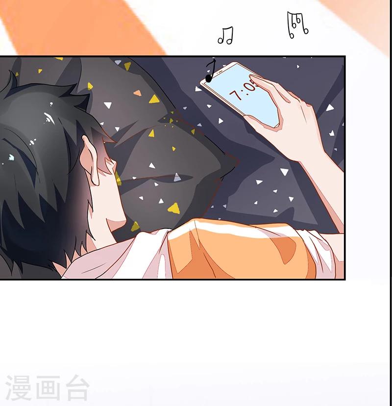 第56话-第56话