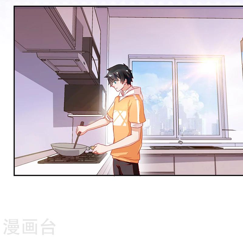 第56话-第56话
