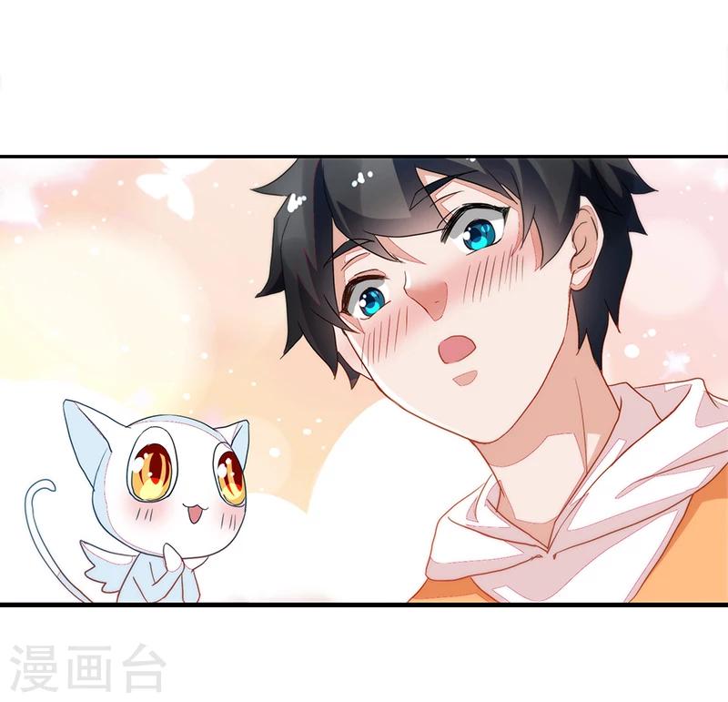 第56话-第56话