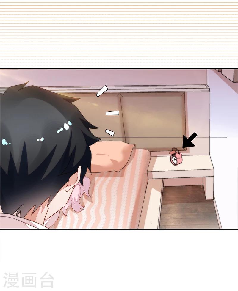 第56话-第56话