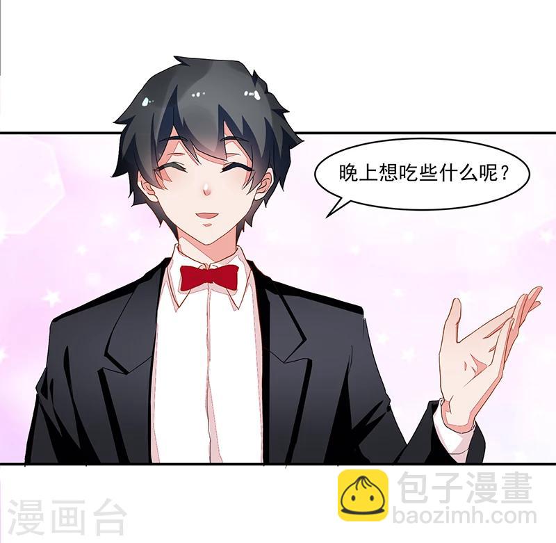 第56话-第56话