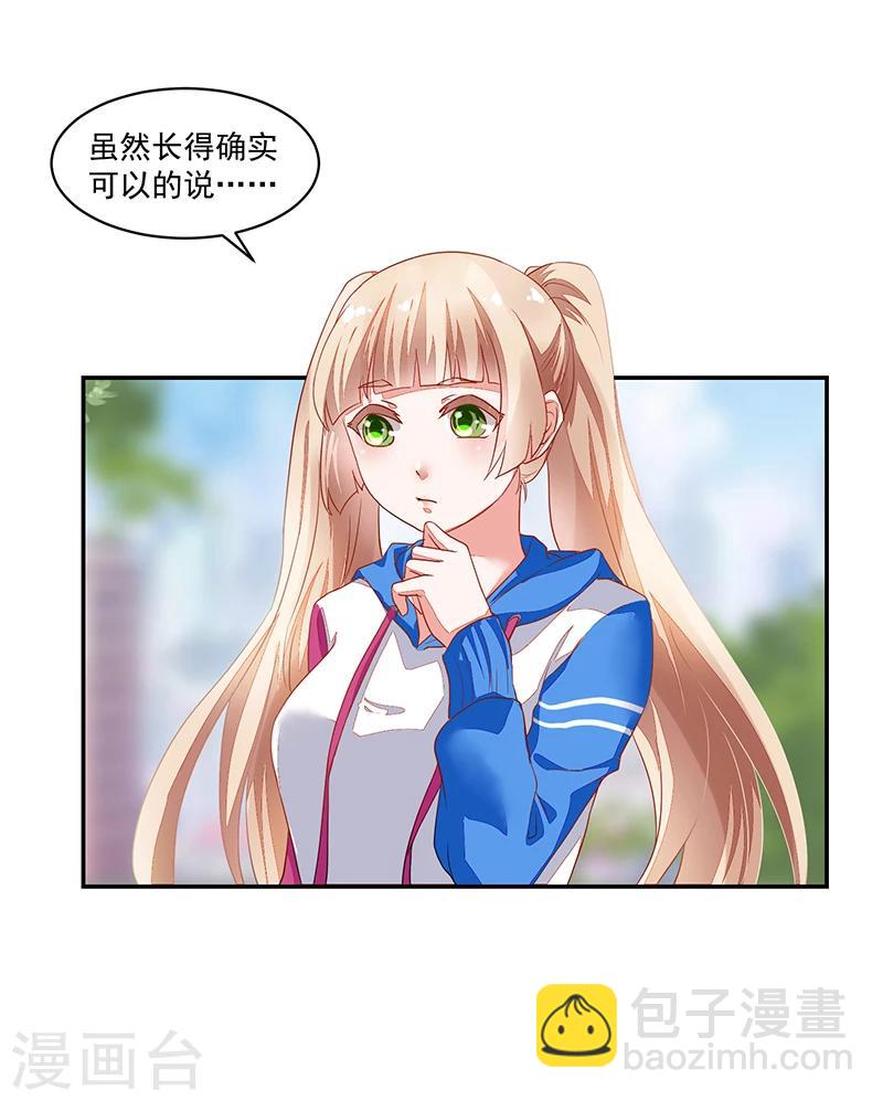 第58话-第58话