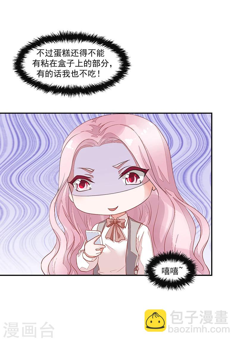 第60话-第60话