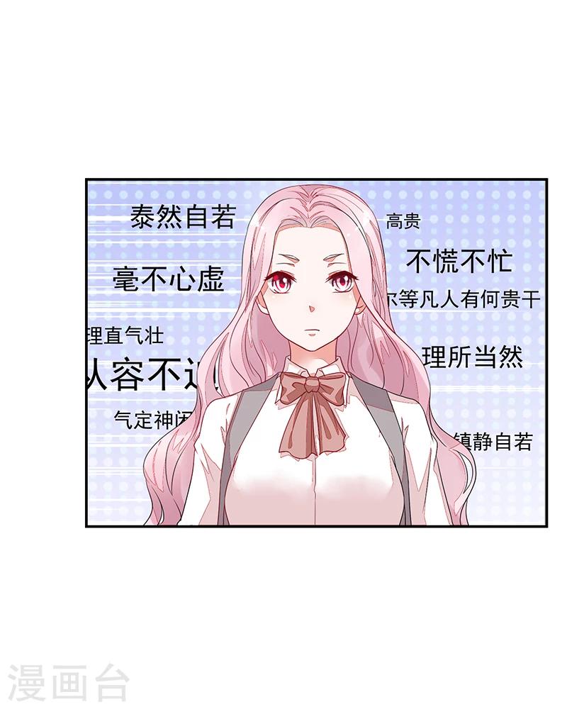 第60话-第60话