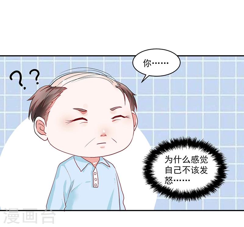 第60话-第60话