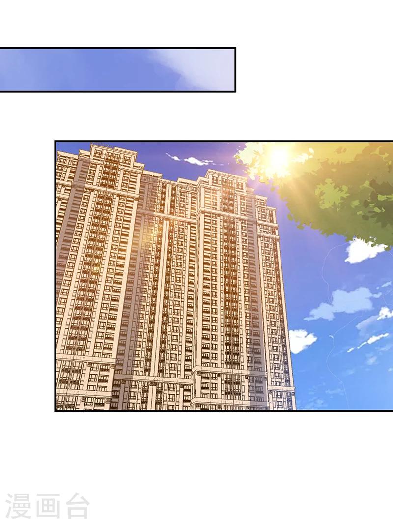 第60话-第60话
