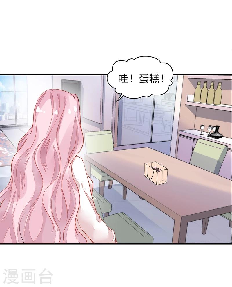 第60话-第60话