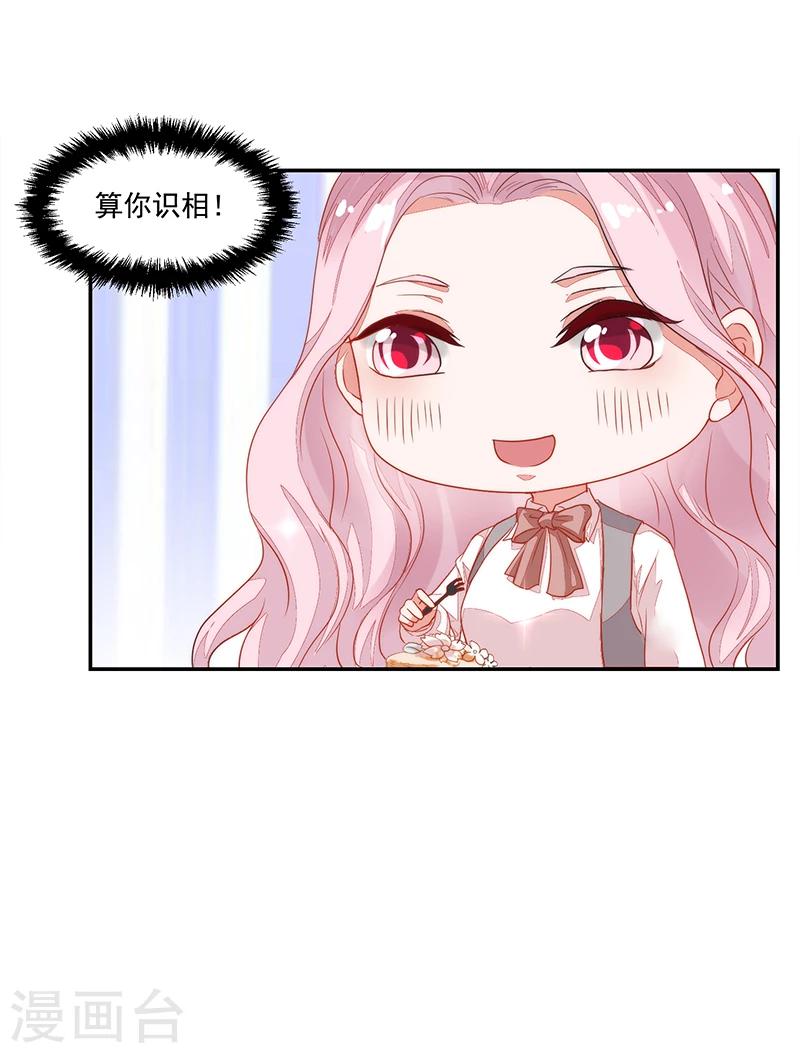 第60话-第60话