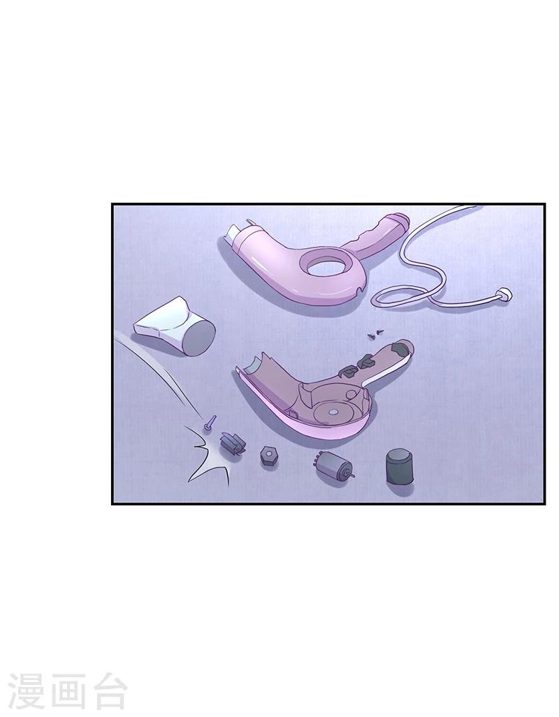第62话-第62话