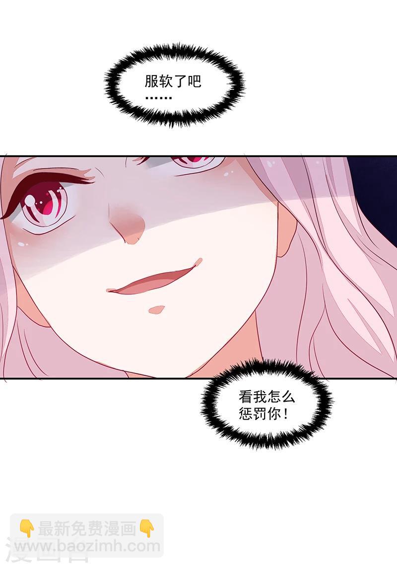 第62话-第62话