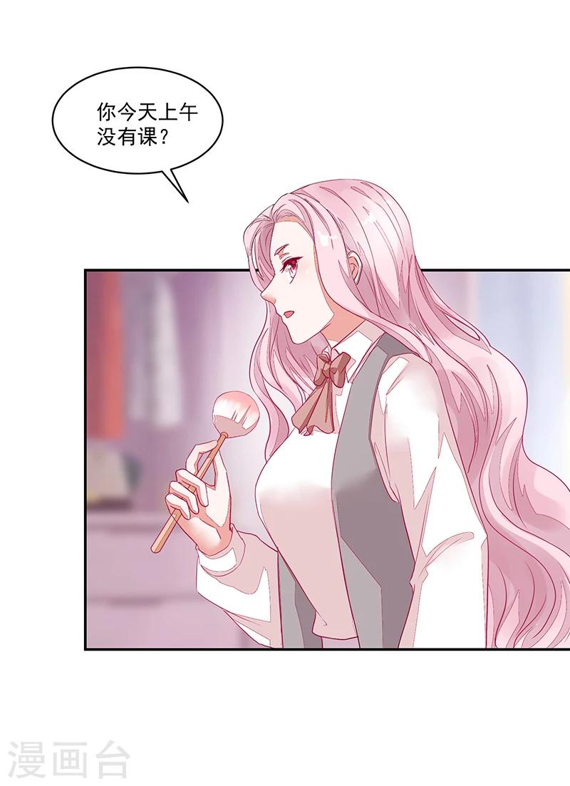 第64话-第64话