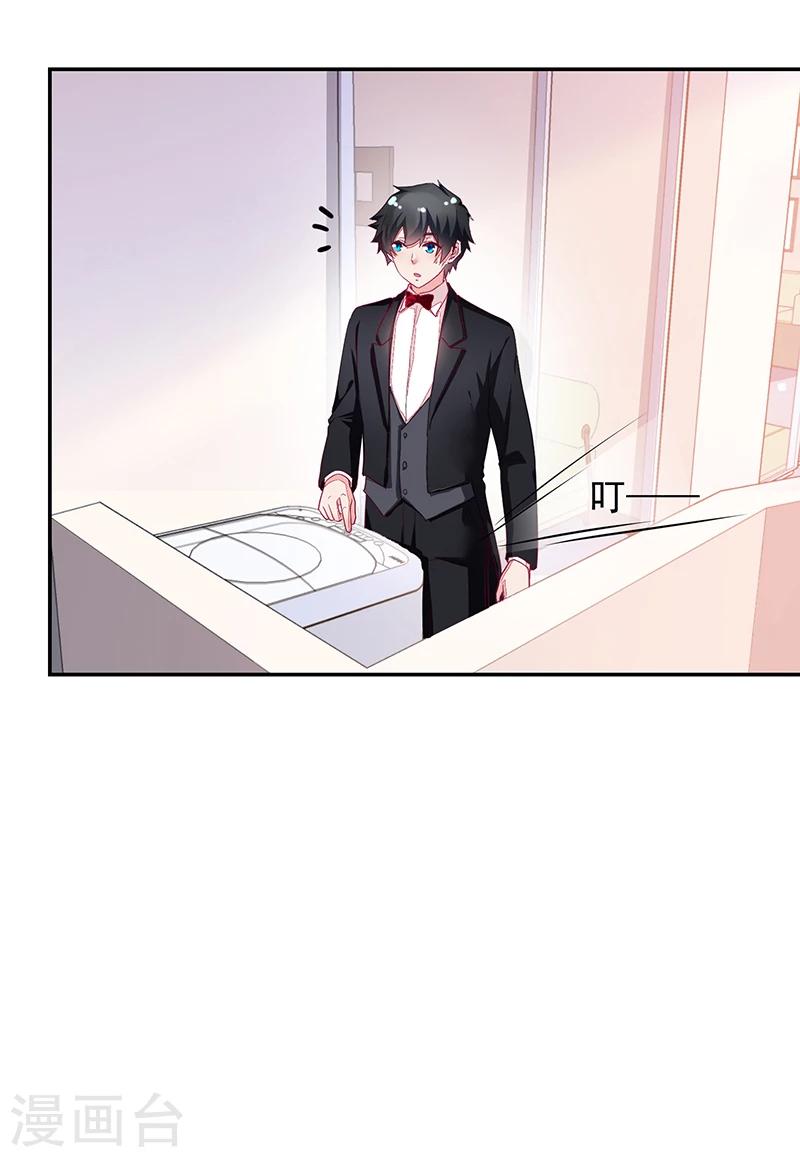 第64话-第64话