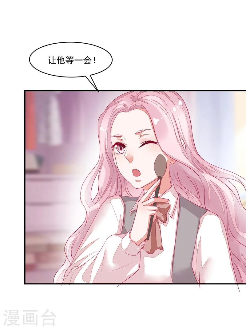 第64话-第64话