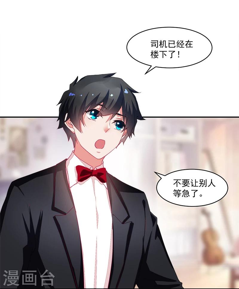 第64话-第64话