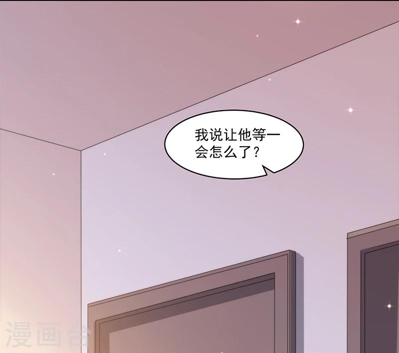 第64话-第64话