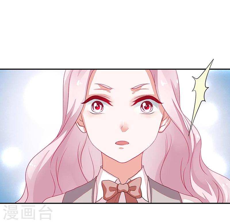 第68话-第68话