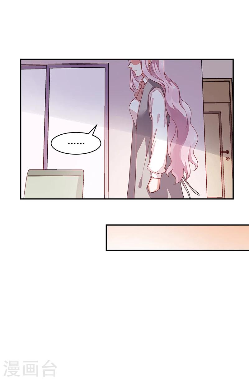 第68话-第68话