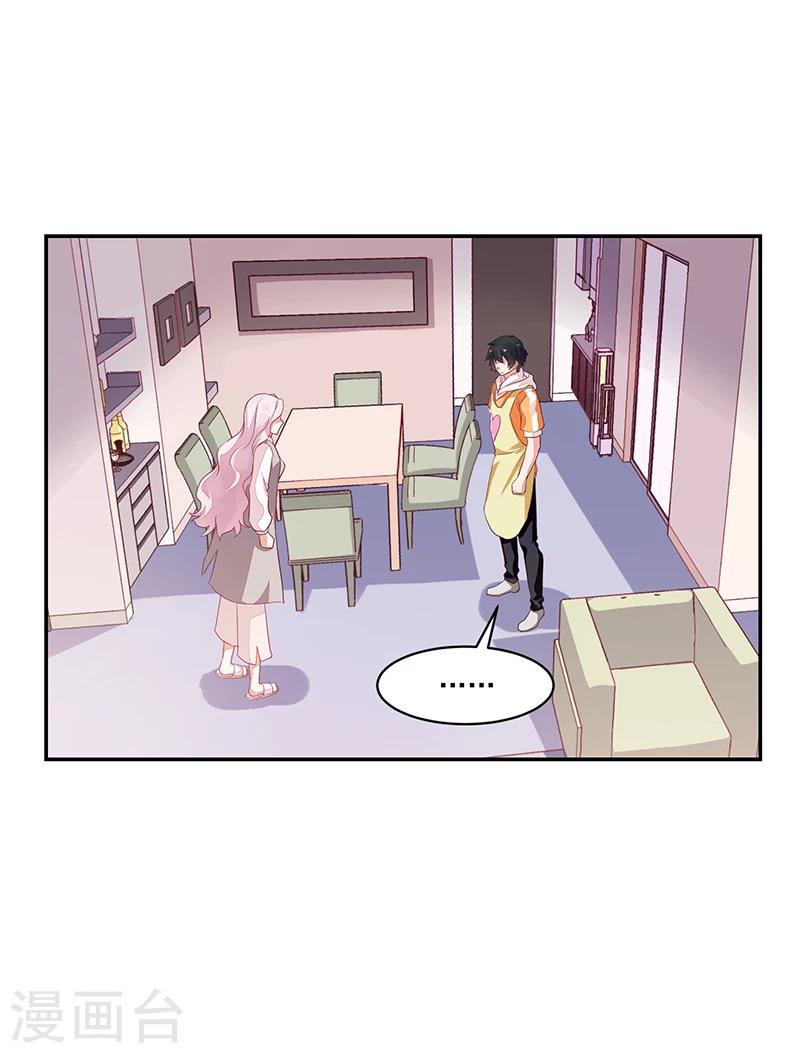 第68话-第68话