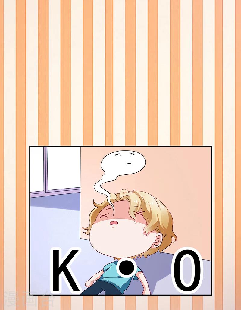 第70话-第70话