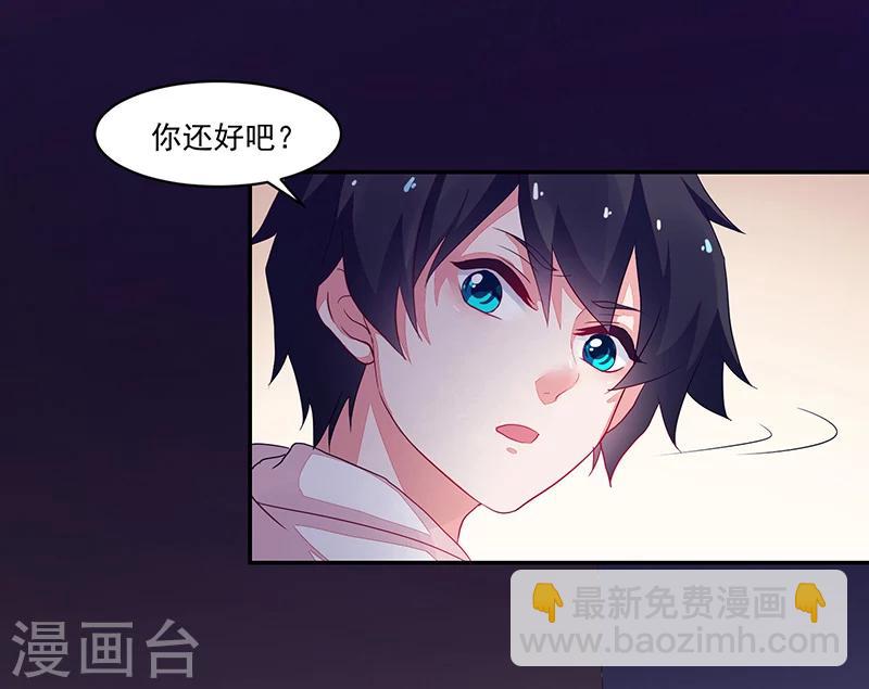 第70话-第70话