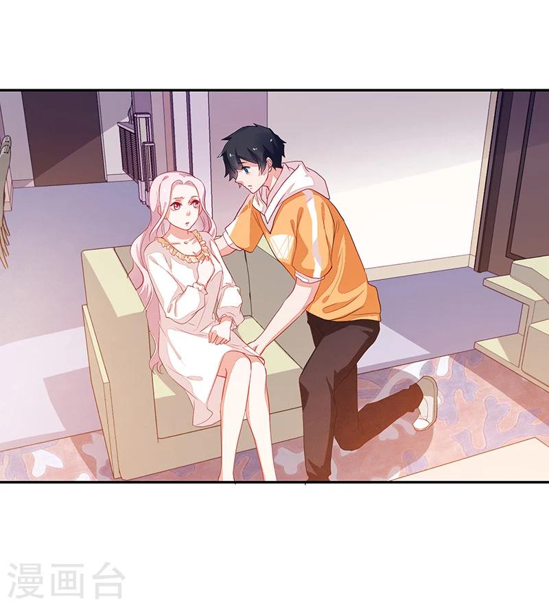 第70话-第70话