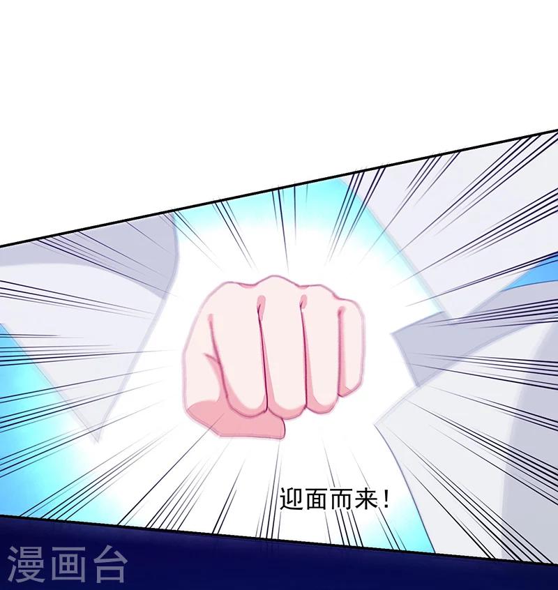 第70话-第70话
