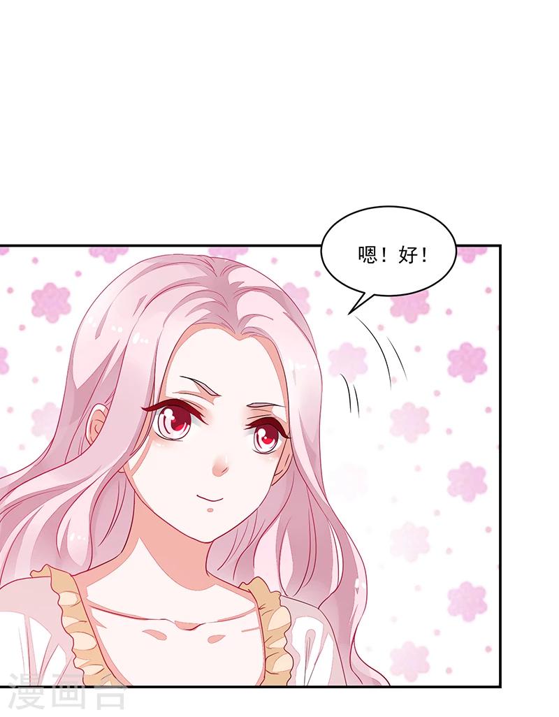 第72话-第72话