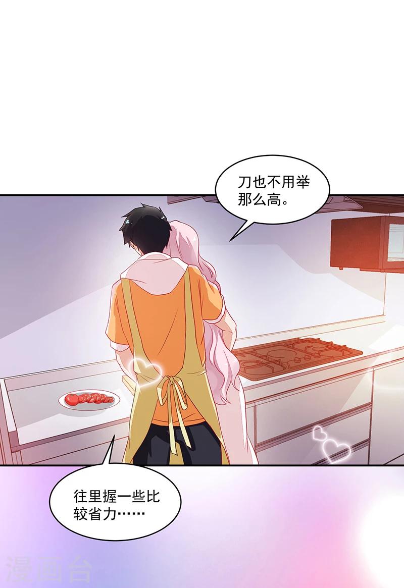 第72话-第72话