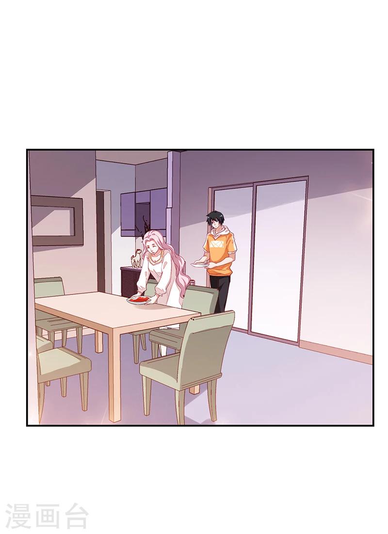 第72话-第72话