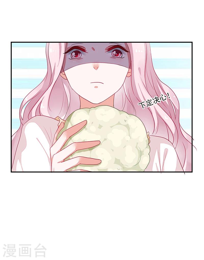 第72话-第72话