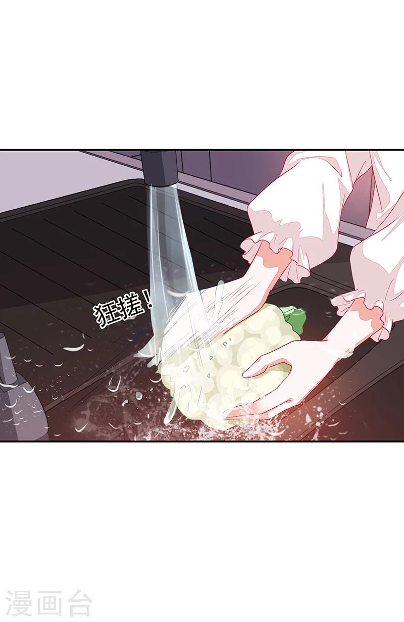 第72话-第72话
