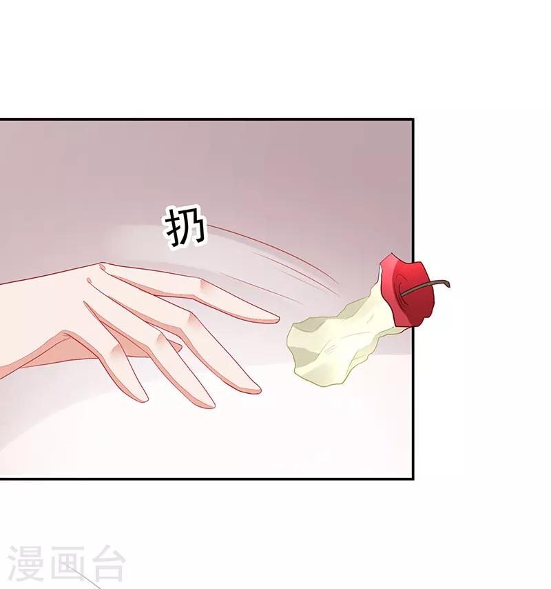第74话-第74话