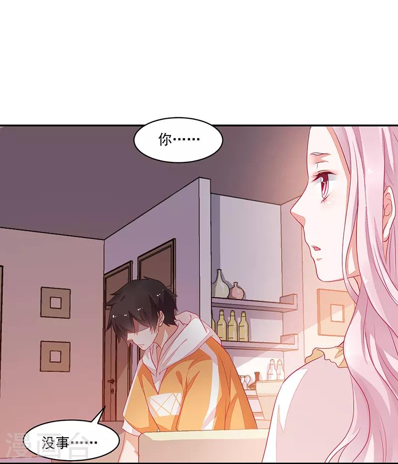 第74话-第74话